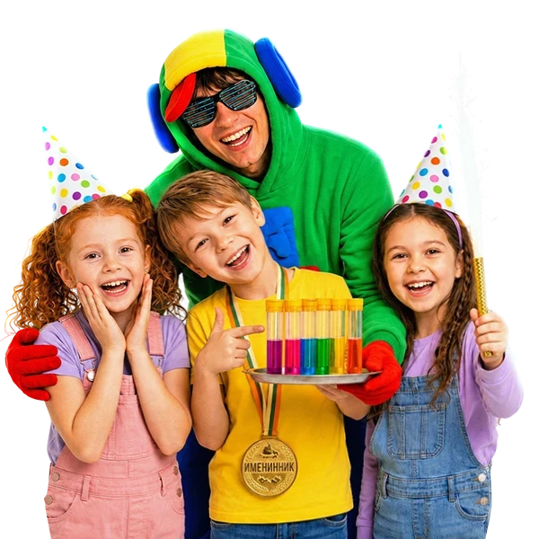 Детская программа